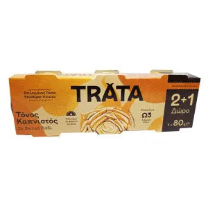 Trata Τόνος Καπνιστός 3x80gr 2+1Δ (5201340011236)