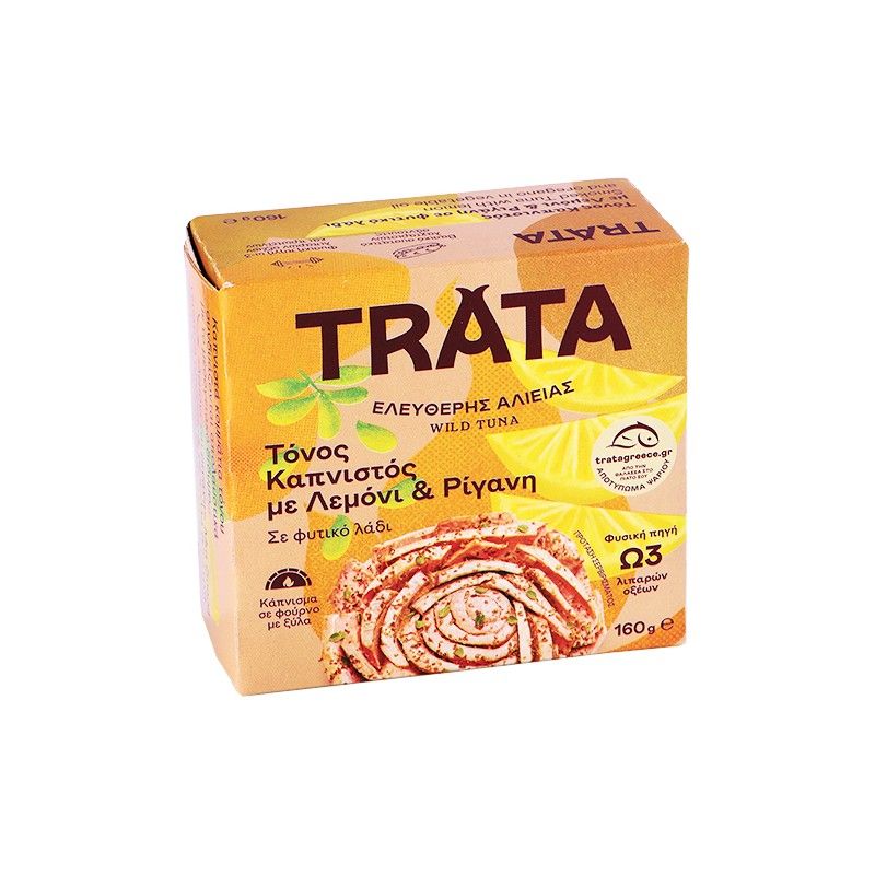 Τόνος Trata Καπνιστός Λεμόνι&Ρίγανη 160gr 16τ(5201340003392)