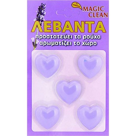 Αρωματικό Ντουλάπας Σκοροαπωθητικό Λεβάντα 12τ (5202290000493)